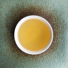 Load image into Gallery viewer, Satemwa Spearmint Tea Cup
